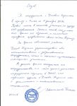 img2177311.png