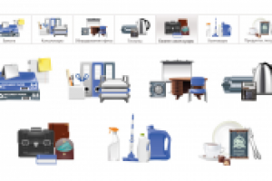 Иконки для магазина канцелярии