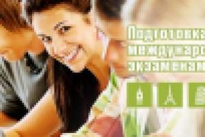 Ретушь фото для слайдера сайта.