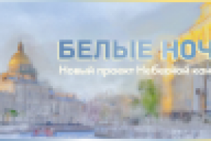 Работа 1963953