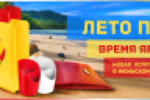 Работа 1963952