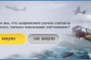 Работа 1963951