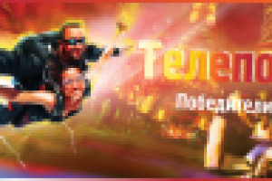 Работа 1963950