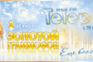 Работа 1963948