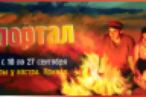 Работа 1963947