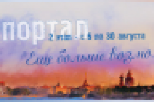 Работа 1963946