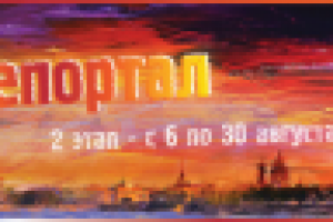 Работа 1963945