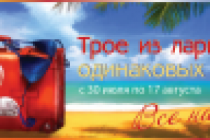 Работа 1963942