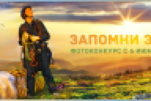 Работа 1963941