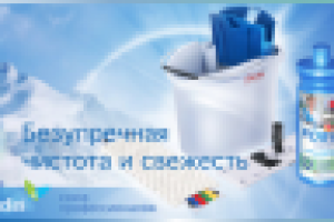 Работа 1963938