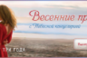 Работа 1963937