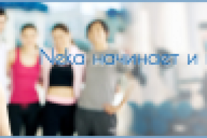 Работа 1963920