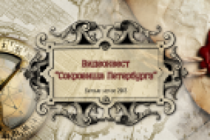 Работа 1963909