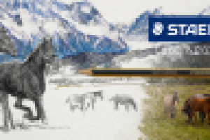 Работа 1866483