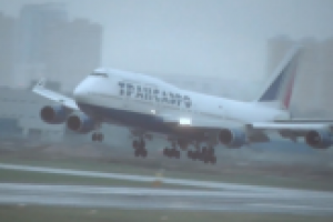 Споттинг в Пулково - Дождливый день, 24 сентября 2013