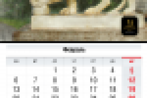 Настенный календарь