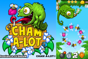 игровая графика