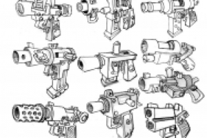 концепт вооружения№3