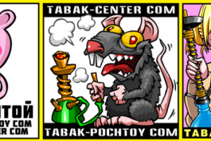 рекламные баннеры