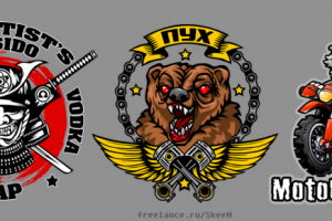 байкерские нашивк