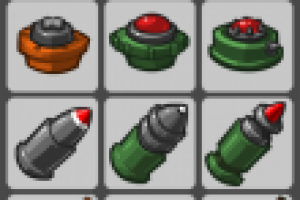 иконки-вооружение