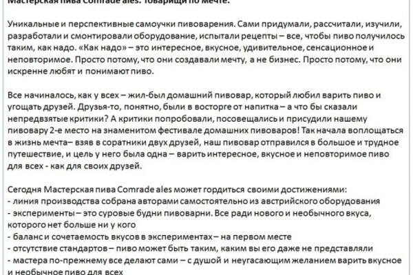 img3414171.png