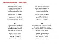 img3106361.png