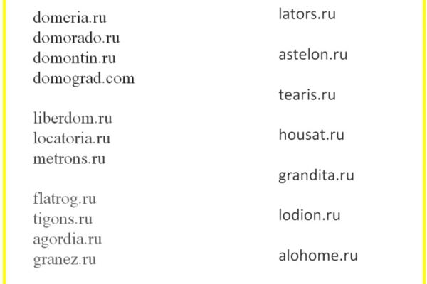 img3505647.png