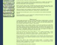 img3105658.png