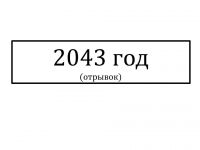 img1702922.png