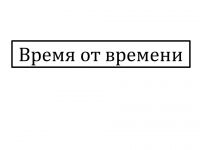 img2585088.png