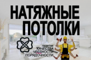 Работа 3125809