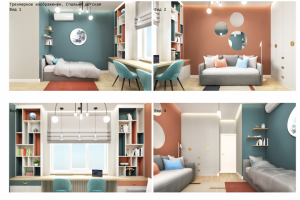 Дизайн детской комнаты для двух разнополых детей