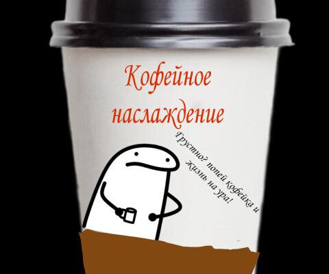 img4365267.png