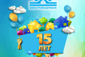 Для инстаграм