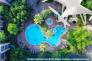 Для инстаграм