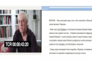 Транскрибация видео + перевод на русский