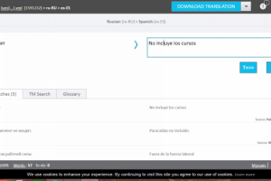 Перевод веб-контента на платформе matecat