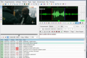 Перевод со слуха / субтитры