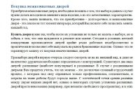img2786555.png