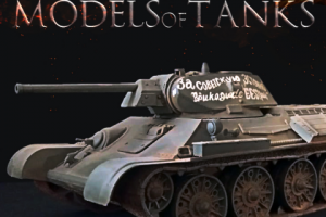 Страница в Инстаграм