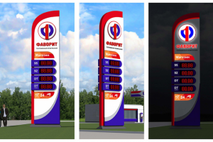 Информационная стела для АЗС