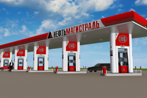 АЗС Нефтьмагистраль
