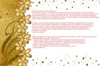 img2036976.png