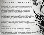 img2036927.png