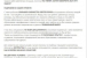 Сайт репетиторов, раздел "О нас"