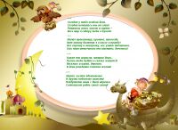 img2036943.png