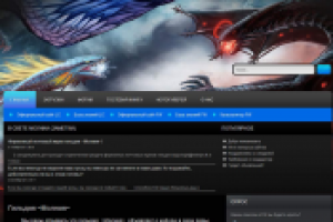 Доработка и натяжка шаблона под Joomla