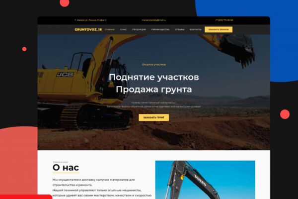 img4607403.png