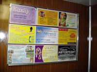 img1206391.png